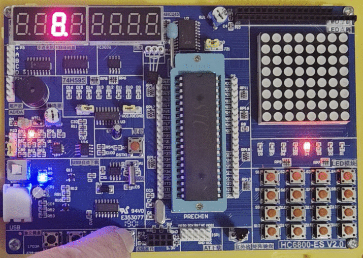 HC6800-ES LEDs Working