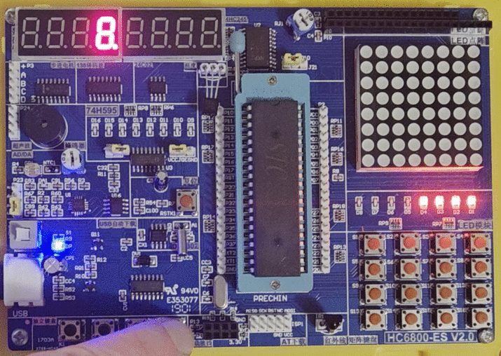 HC6800-ES LEDs Working