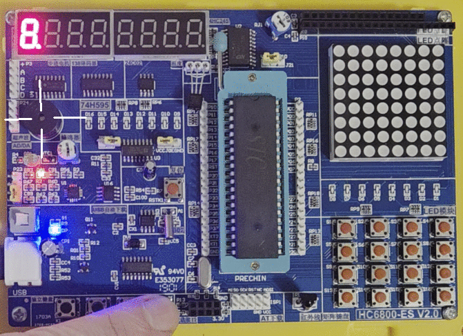 HC6800-ES Buzzer Working