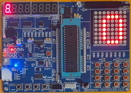 HC6800-ES Shift Register Working