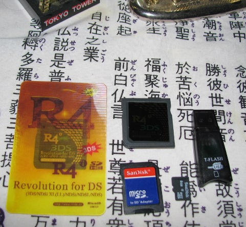 Blog Image