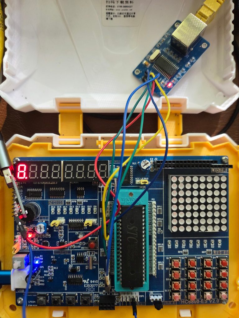 The ENC28J60 module with a mess of Jumper Wires