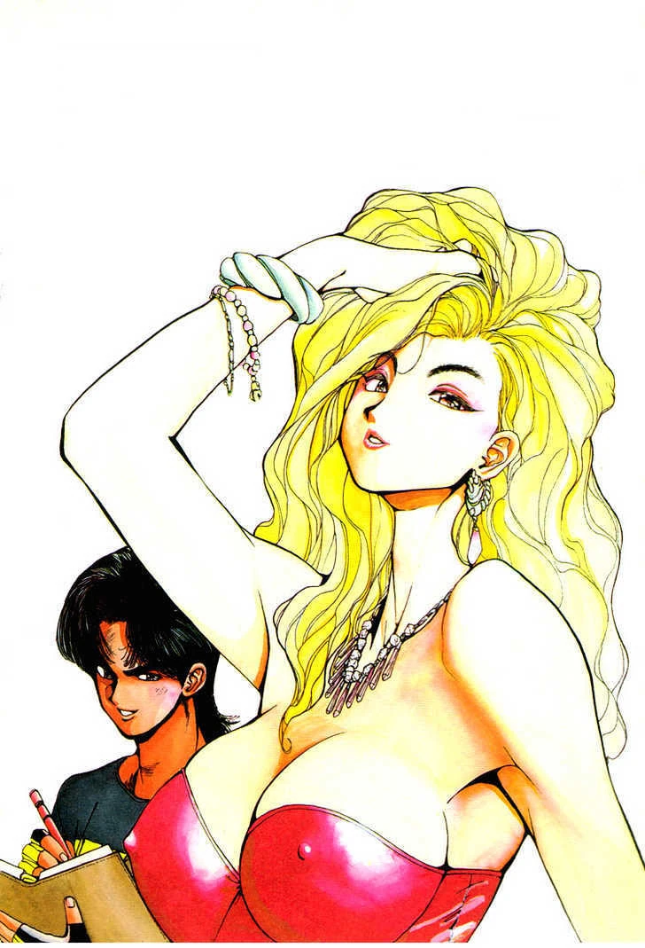 Golden Boy colour illustration — the Madame President and Kintaro
