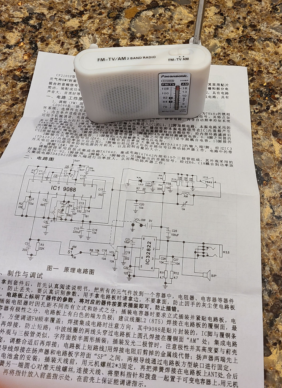Assembled Radio